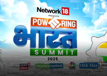 Network18 summit, Powering Bharat 2025, India's growth blueprint, Viksit Bharat 2047